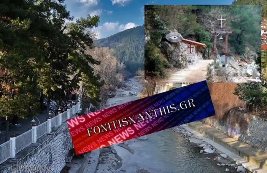 xanthi 16xronoi. 07 07 2025webp