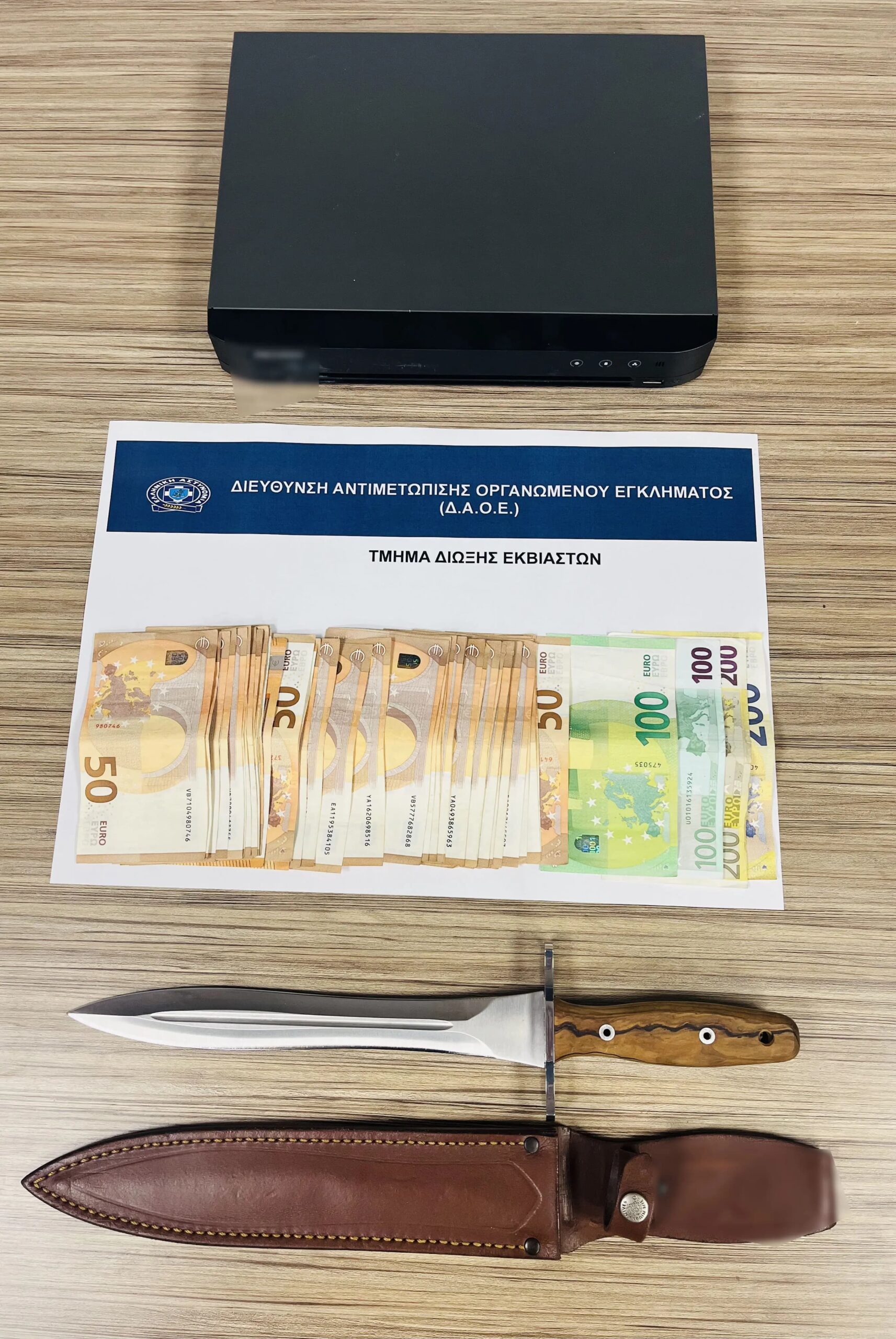 03082025 photo.jpg scaled