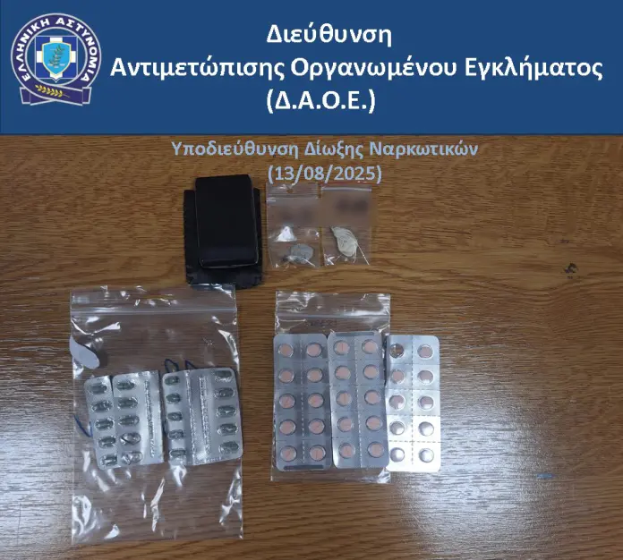 14082025 photo 1 696x626 1