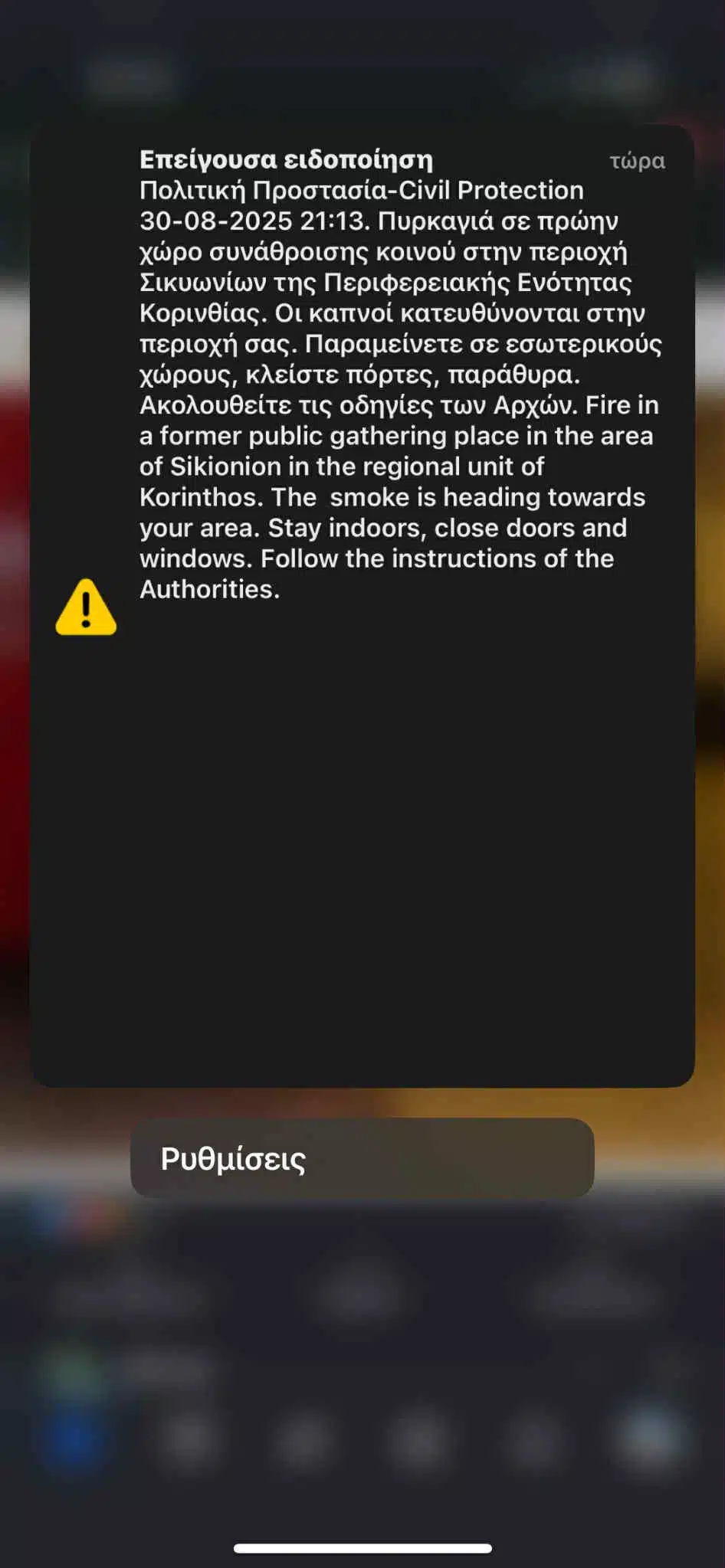 2684778b 37f9 4684 941e b80c258bded2