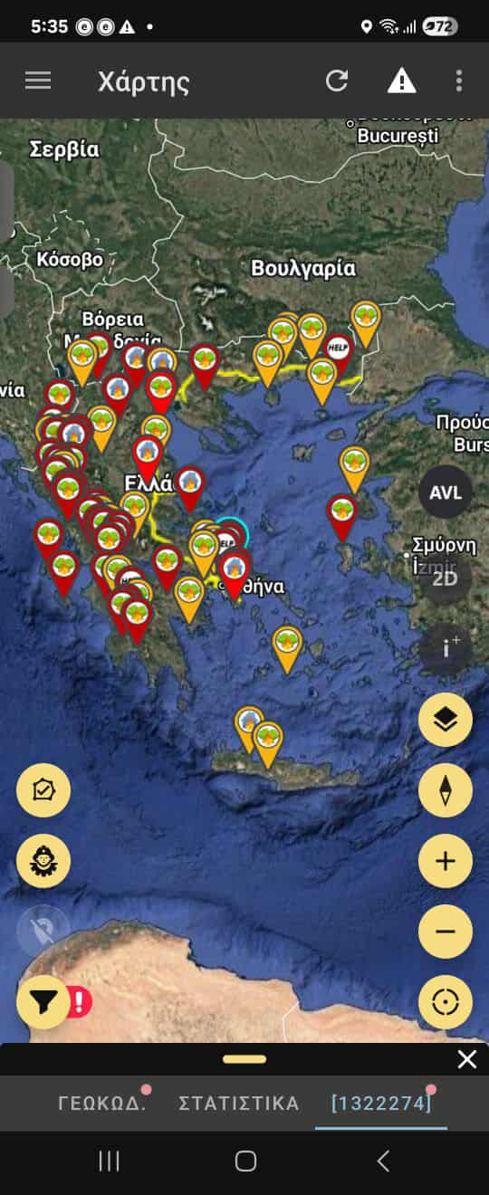 529404869 1426492095237990 8117088209493117677 n