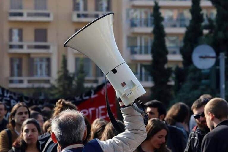 ΑΔΕΔΥ: Στάση εργασίας στις 12:00 και συγκέντρωση στο Σύνταγμα