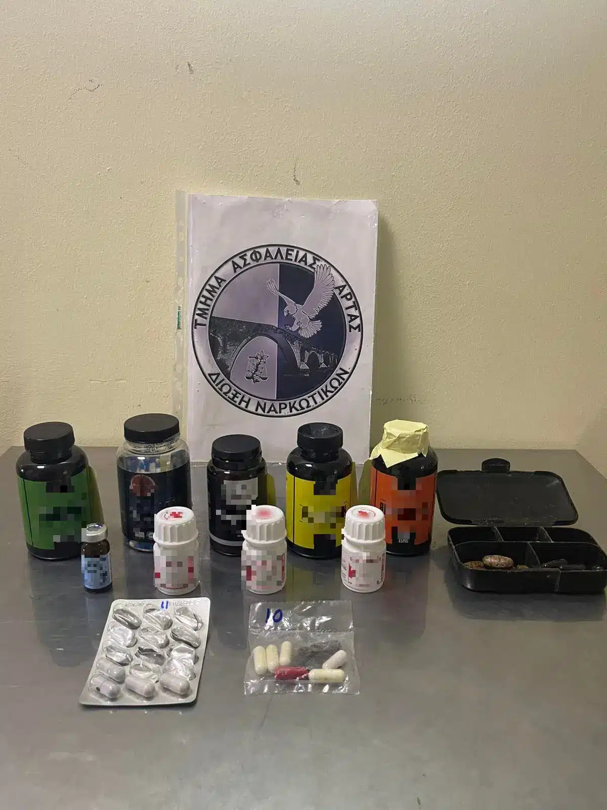 arta elas anabolik narkotika 1