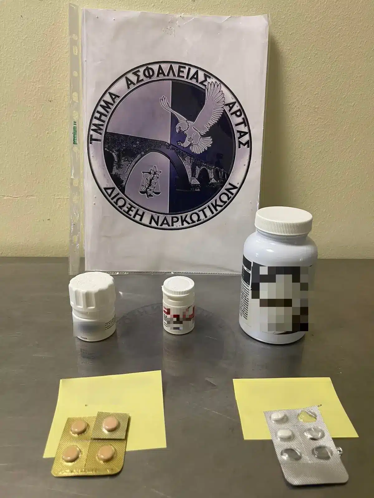 arta elas anabolik narkotika 2