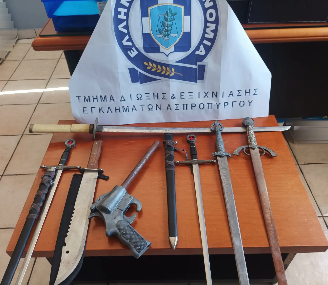 asporpyrgos elas pistoli 18 08 2025