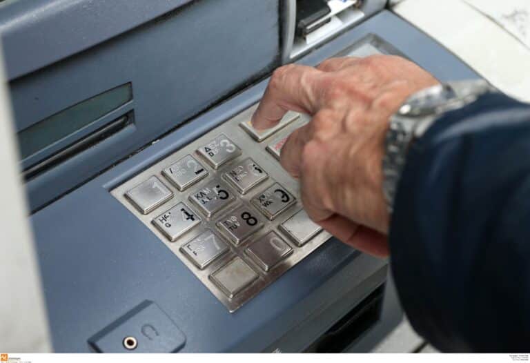 Συντάξεις: Πότε θα πληρωθούν οι δικαιούχοι για τον Νοέμβριο – Η ανακοίνωση του e-ΕΦΚΑ