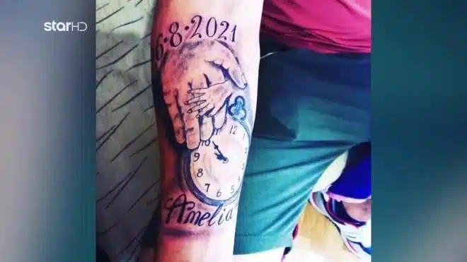 df36ebc5 4f89 4f5d aaeb 1b99df00395e 1