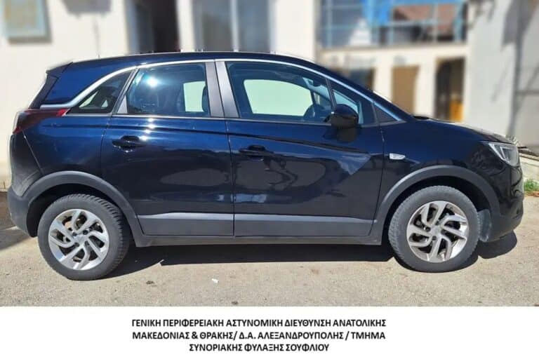 Έβρος: Συνελήφθη διακινητής – Προωθούσε στο εσωτερικό της χώρας μη νόμιμους μετανάστες