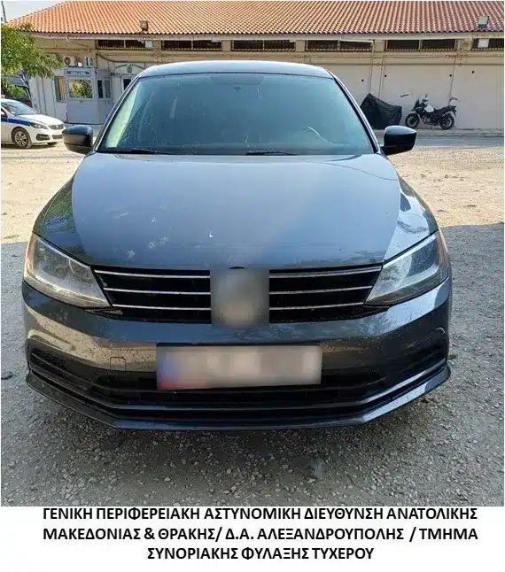 diakinitis metanastes elas 06 08 2025