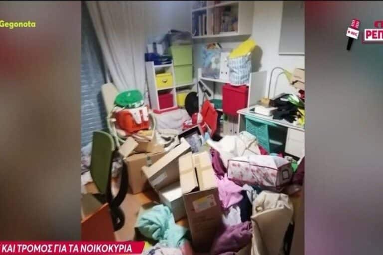Τρόμος για τα νοικοκυριά οι διαρρήξεις το καλοκαίρι – Οικογένεια στου Ζωγράφου βρήκε το σπίτι της λεηλατημένο (βίντεο)