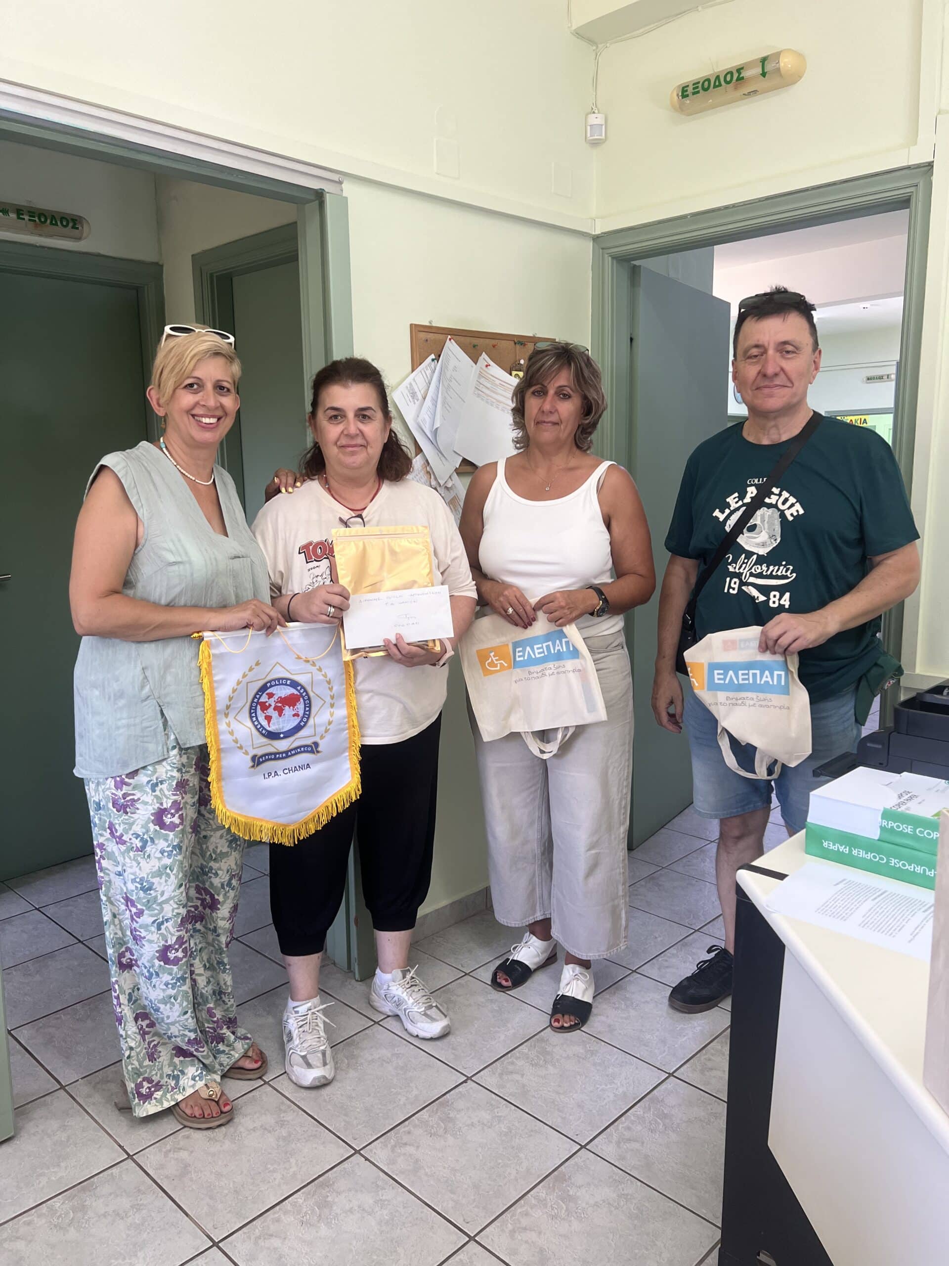 dieunhs enosi astynomikon xania 01 08 2025 2