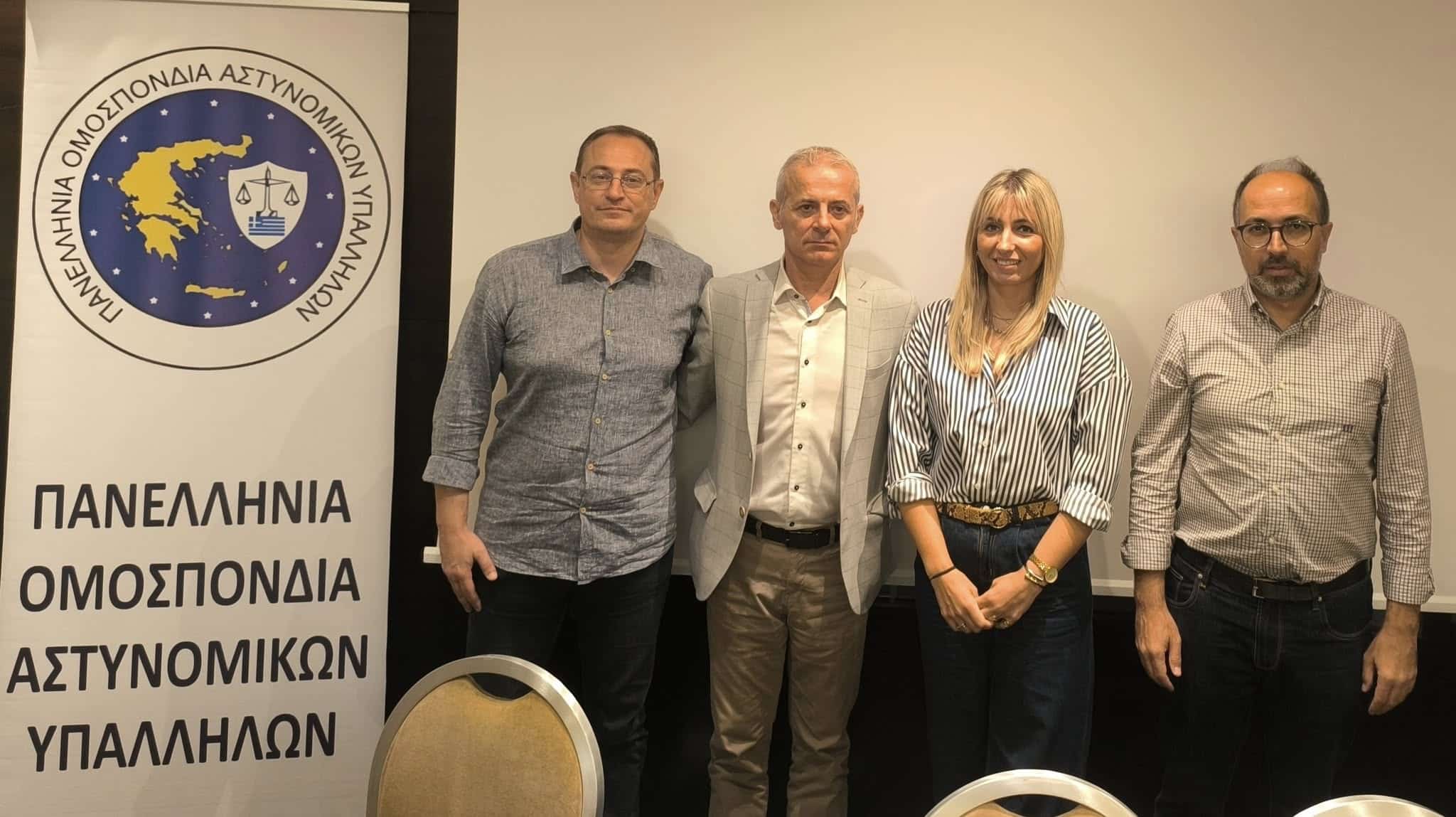 enosi astynomikon artas poasy 01 08 2025