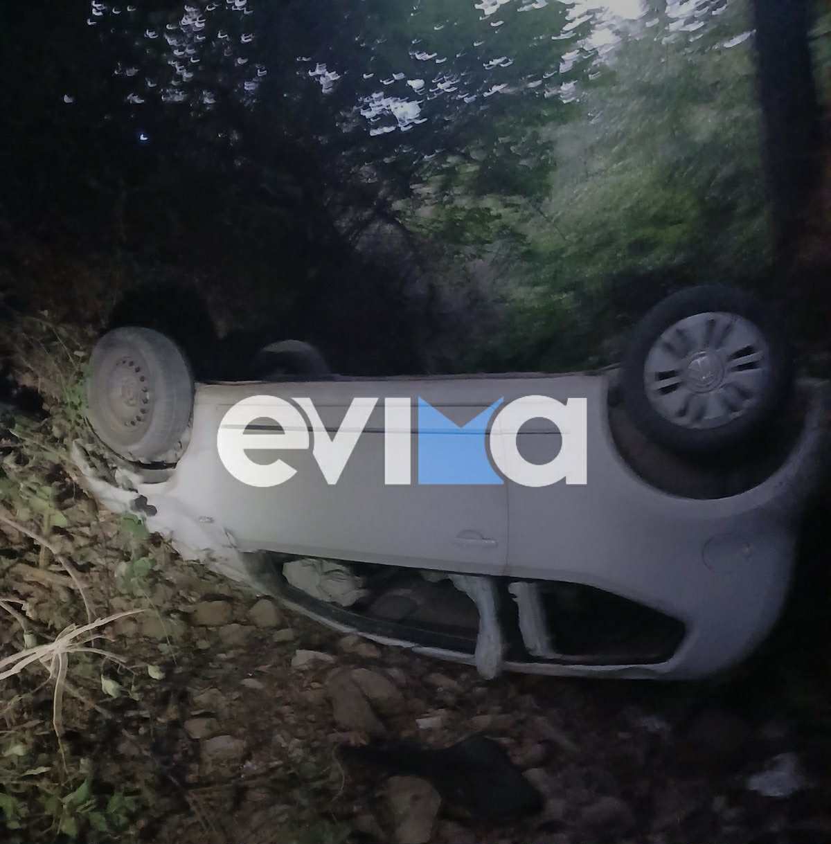 evima troxaio gynaia gkremos 06 08 2025 2