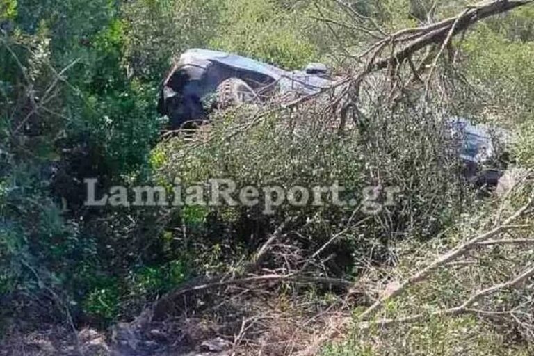 Φθιώτιδα: Αυτοκίνητο με τρεις επιβαίνοντες έπεσε σε χαράδρα