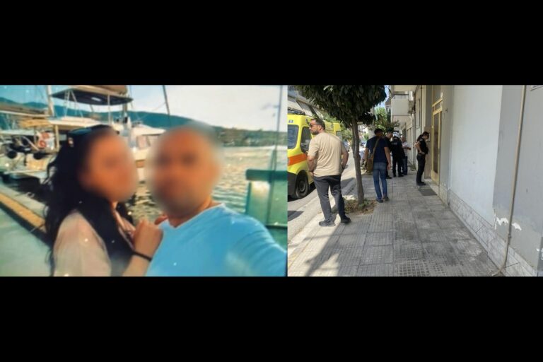 Γυναικοκτονία στον Βόλο: Με εργαλείο ψησίματος την σκότωσε – Η ανακοίνωση της ΕΛ.ΑΣ.