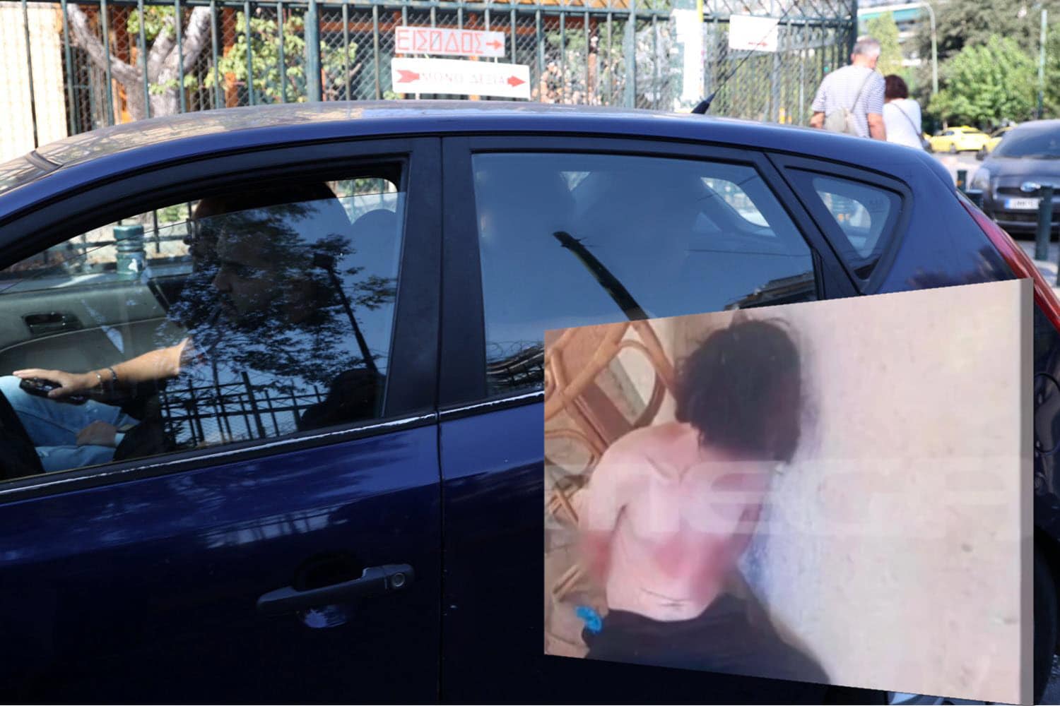 gynaikoktonia xalandri eurokinissi me foro drasti 19 08 2025