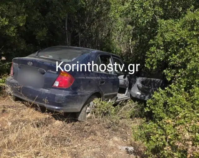 korinthos troxaio 06 08 2025