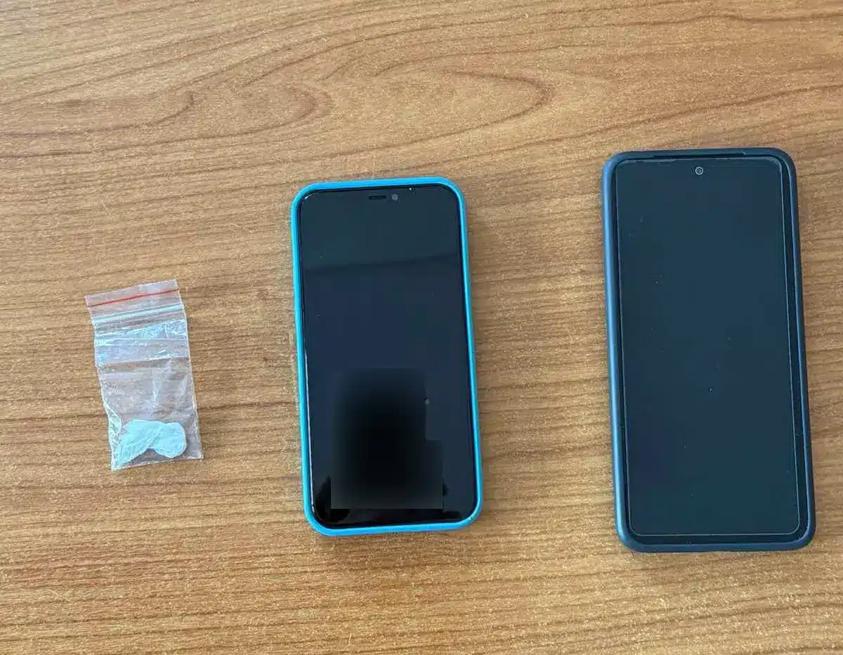 kozani ellhnas allodapi narkotika 07 08 2025 2