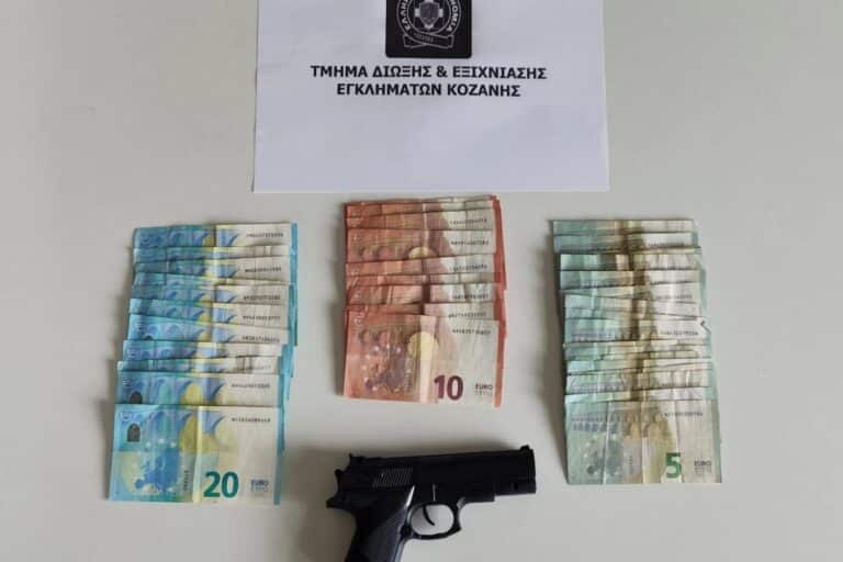 Κοζάνη: Συνελήφθη 20χρονος αλλοδαπός για την ένοπλη ληστεία σε πρακτορείο ΟΠΑΠ
