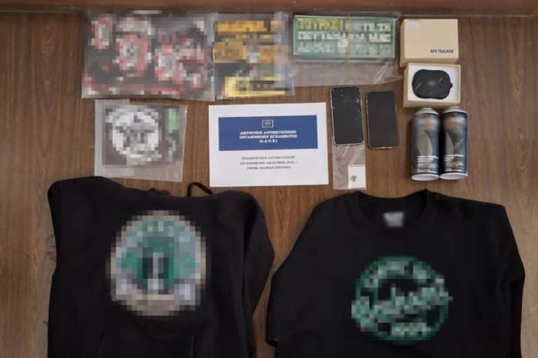 Εξιχνιάστηκε ληστρική επίθεση με οπαδικά κίνητρα στον Άγιο Δημήτριο – Ταυτοποιήθηκαν δύο μέλη συνδέσμου