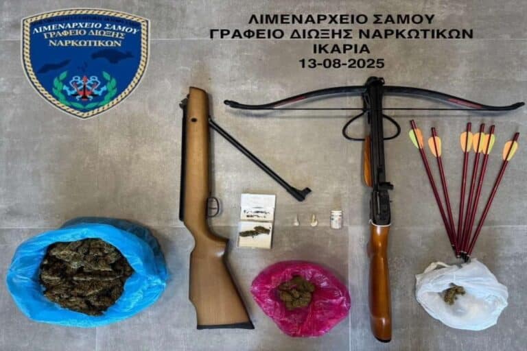 Σάμος: Συνελήφθη 55χρονος για ναρκωτικά και όπλα από στελέχη του Λιμεναρχείου