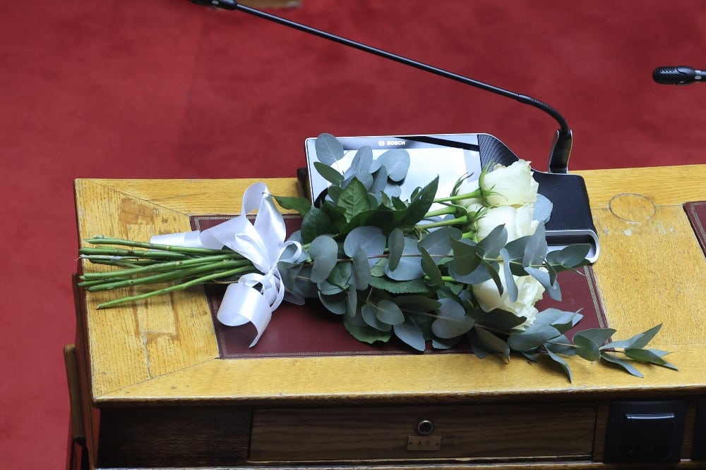 louloudia vesyropoulos 28 8 2025 3