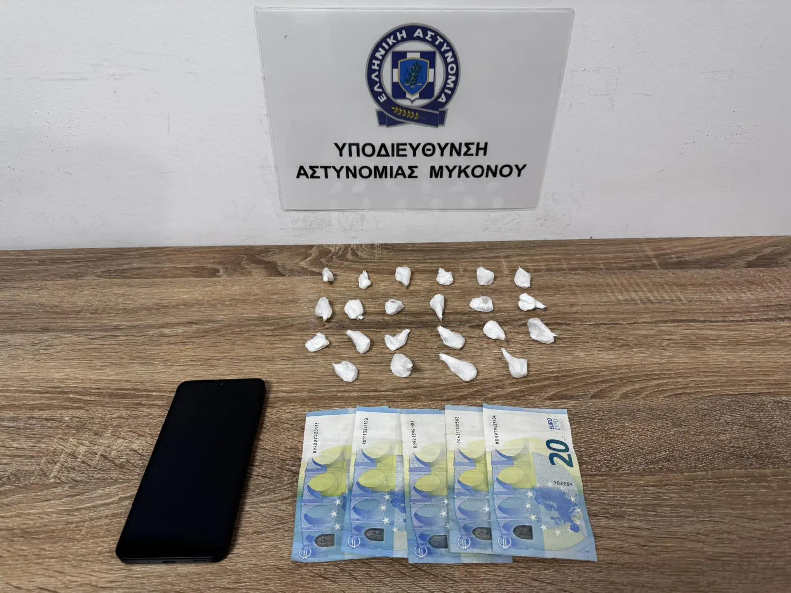 mykonos narkotika defteri sillipsi 27 08 2025