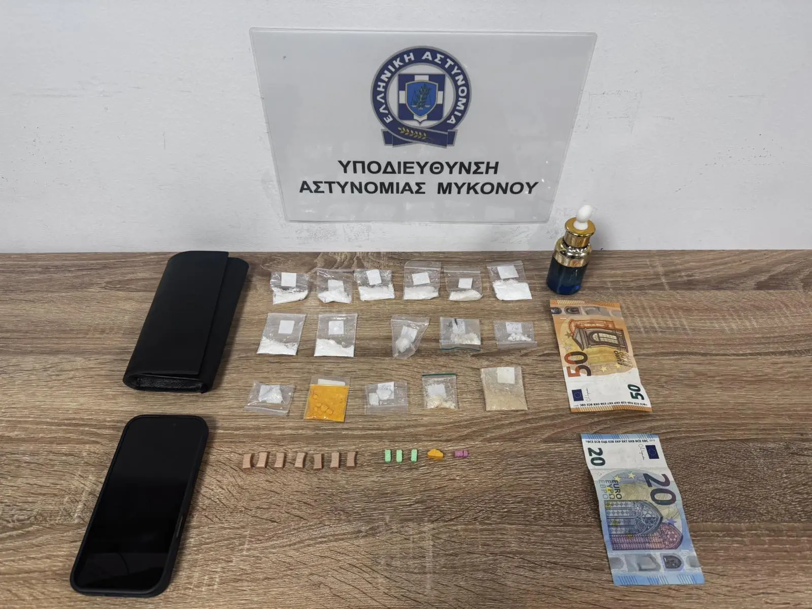 mykonos narkotika proti sillipsi 27 08 2025