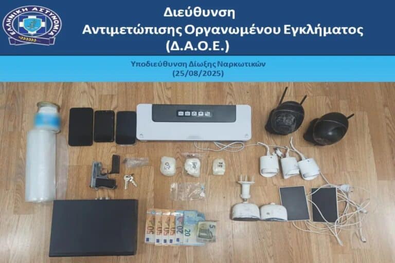 Αττική: Συνελήφθησαν δύο αλλοδαποί για κατοχή και διακίνηση ναρκωτικών (βίντεο)