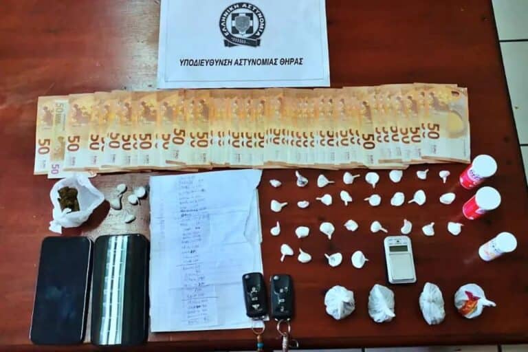 Σαντορίνη: Συνελήφθησαν δύο αλλοδαποί για διακίνηση ναρκωτικών – Ο ένας έμενε παράνομα στη χώρα