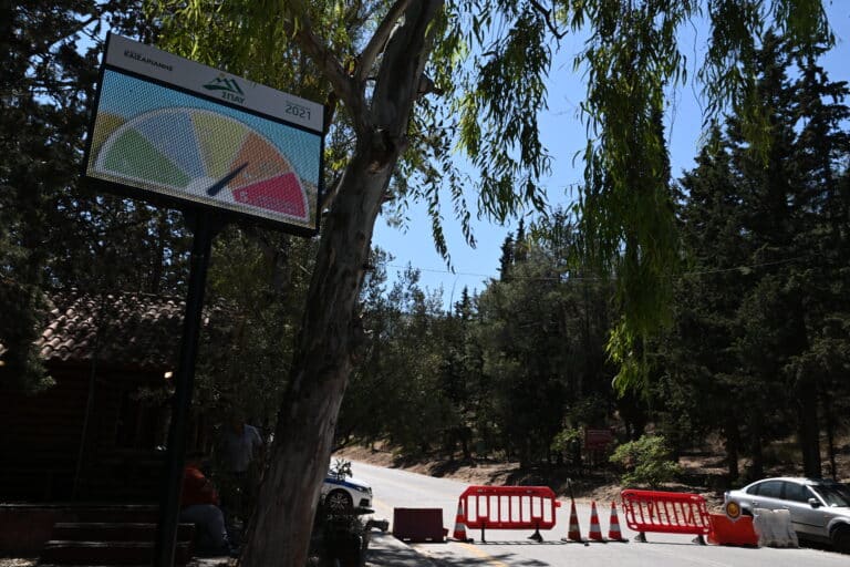 Πολιτική Προστασία: Πολύ υψηλός κίνδυνος πυρκαγιάς αύριο σε Αττική, Εύβοια, Ηράκλειο και Λασίθι