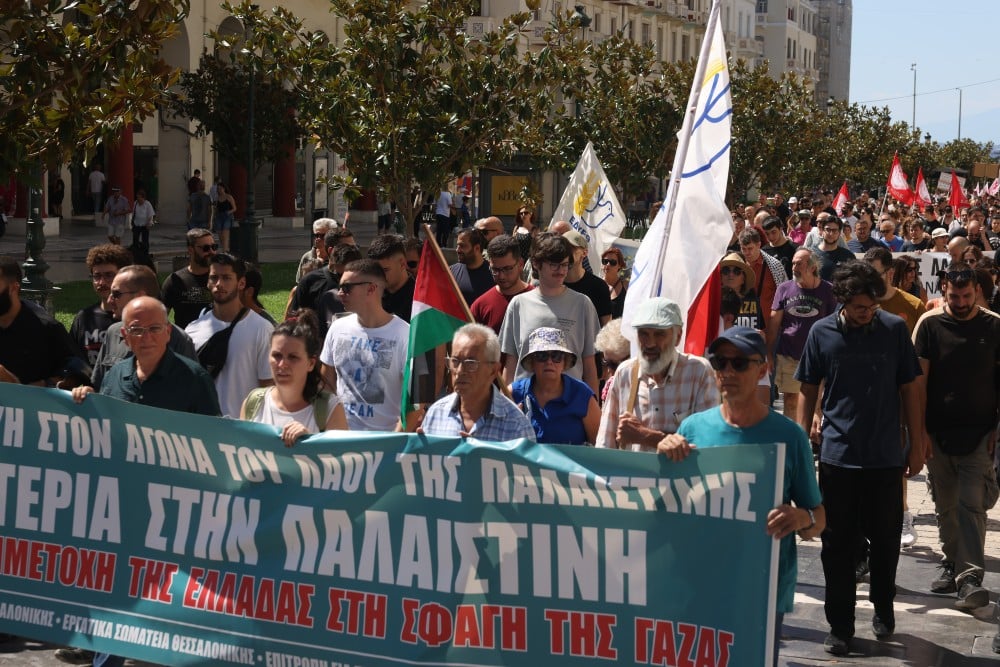 poreia palaistini thessaloniki 24 8 2025 2