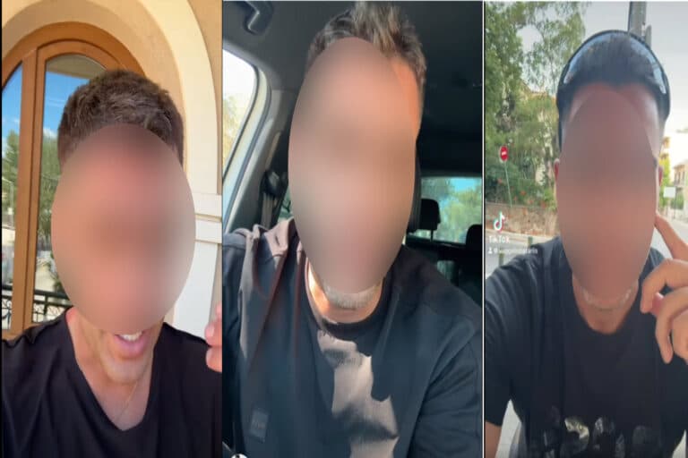 Αυτά είναι τα ναρκωτικά που βρέθηκαν στο σπίτι του αστυνομικού TikToker – Η ανακοίνωση της Αστυνομίας (εικόνα)