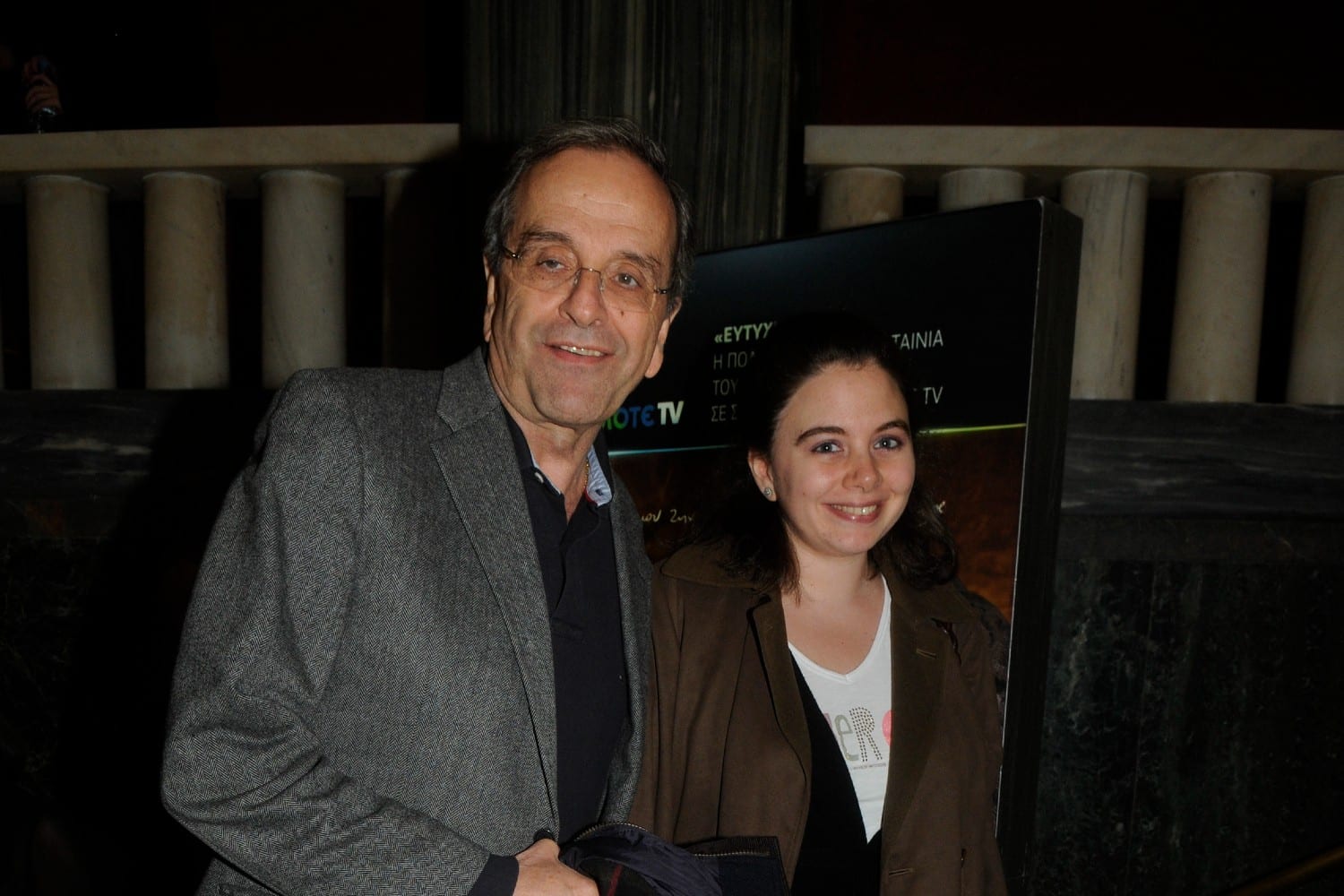 samaras kori lena 8 8 2025