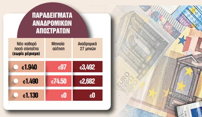 screenshot 2025 08 18 130527