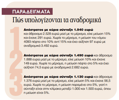 screenshot 2025 08 18 132444