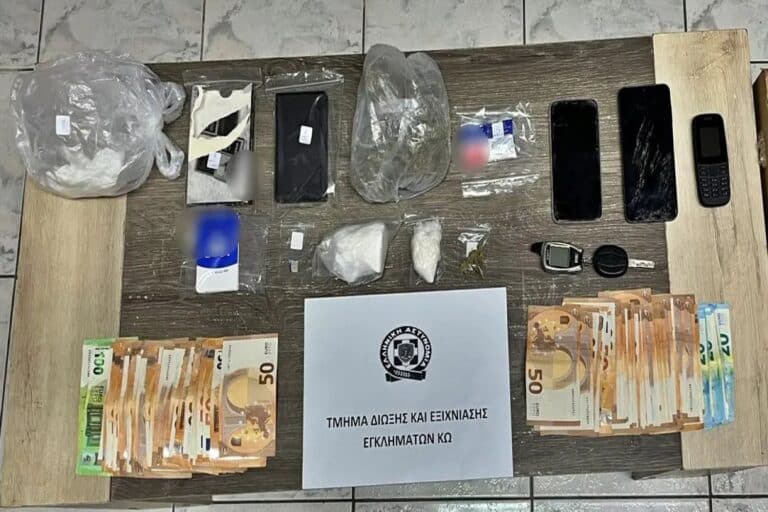 Συμμορία διακινούσε κοκαΐνη και κάνναβη στην Κω – Χειροπέδες σε δύο άτομα