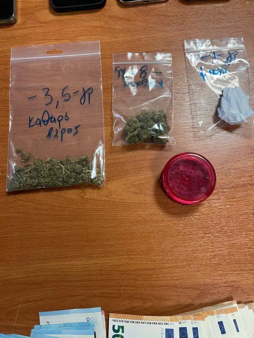 tourkiki mafia elas 20 08 2025 1