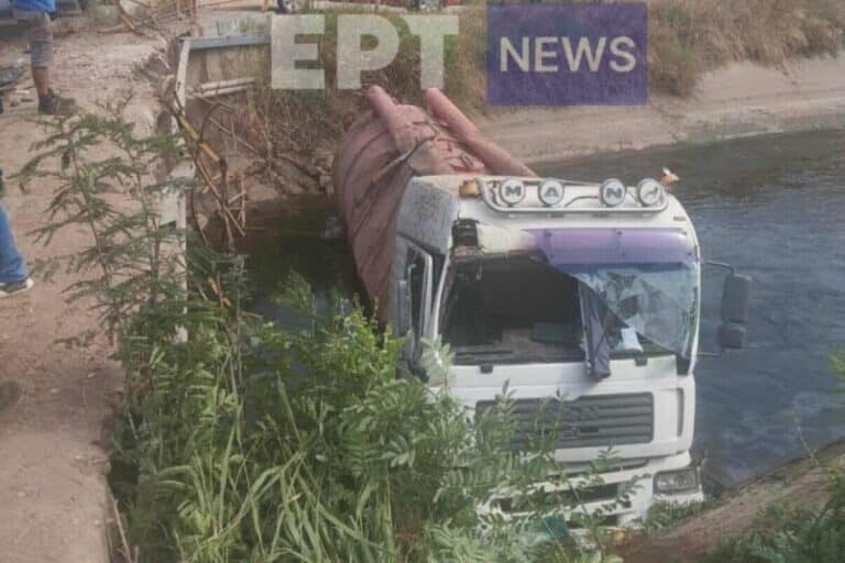 Σοβαρό τροχαίο στις Σέρρες: Βυτιοφόρο έπεσε σε κανάλι – Πυροσβέστες απεγκλώβισαν τον οδηγό