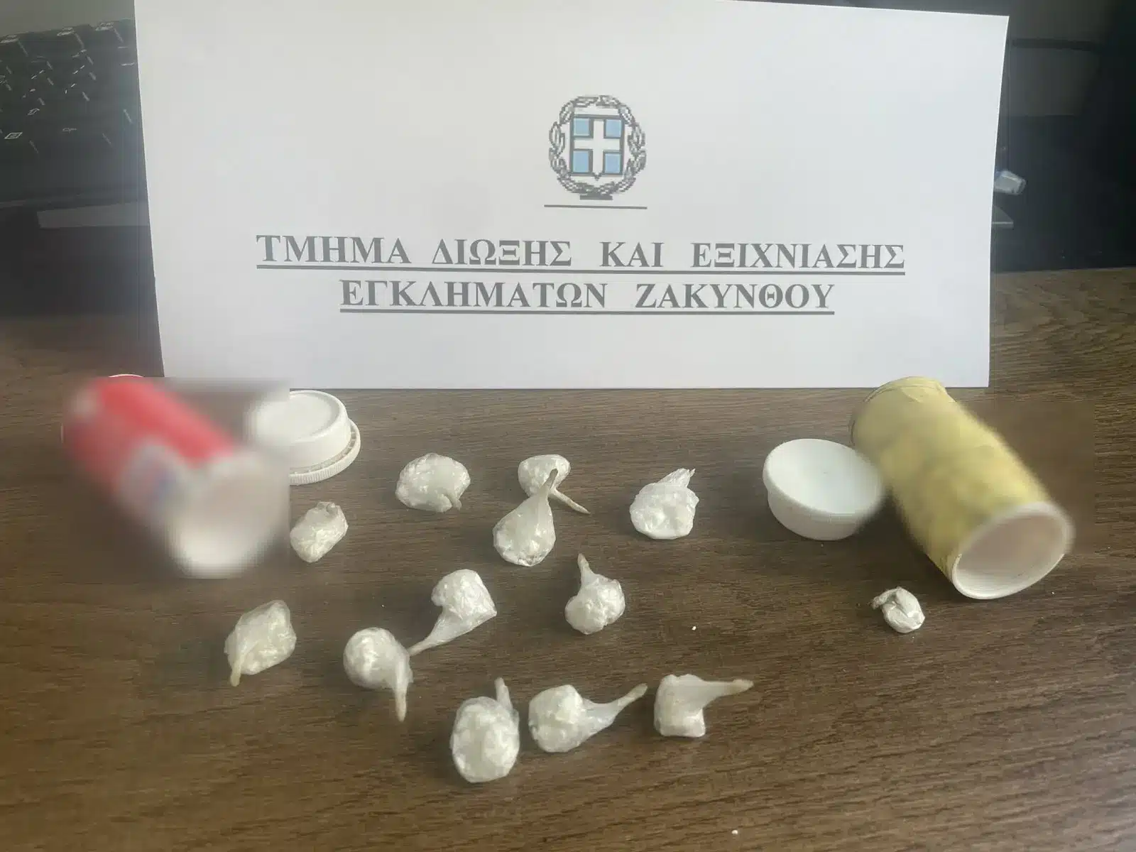 zakinthos elas kokaiki 14 08 2025