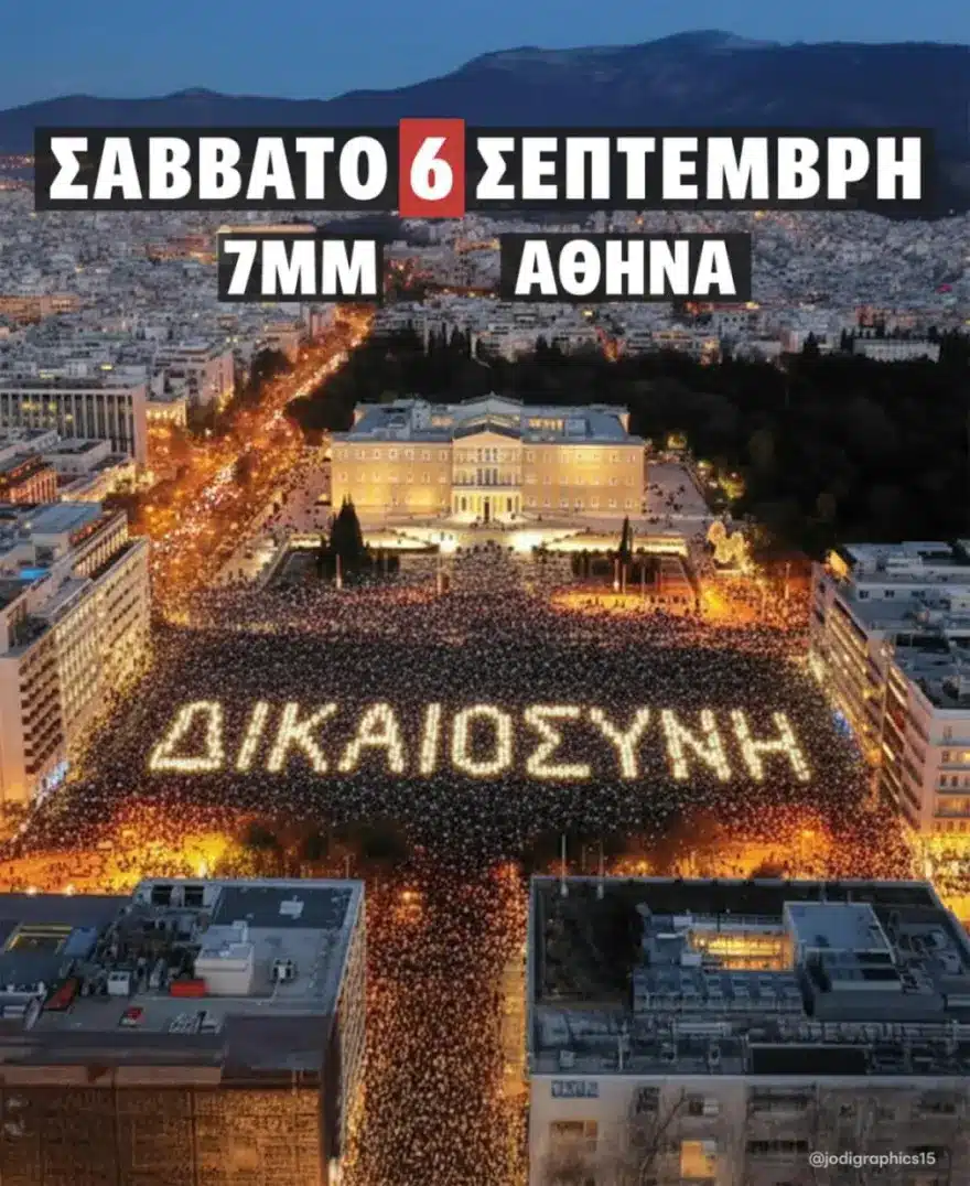 542758329 4193240630999663 7897510912849072070 n