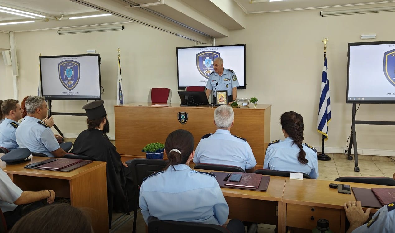 agiasmos ethniki asfaleia2