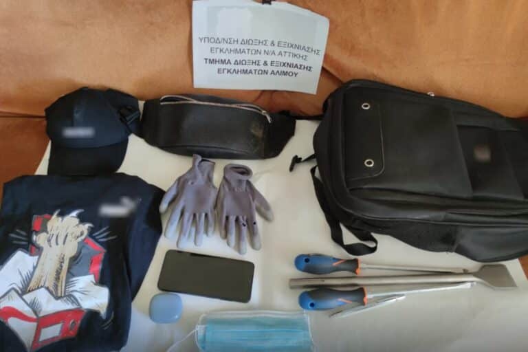 Συνελήφθησαν δύο διαρρήκτες που «άνοιξαν» σπίτια σε Άλιμο και Γλυφάδα