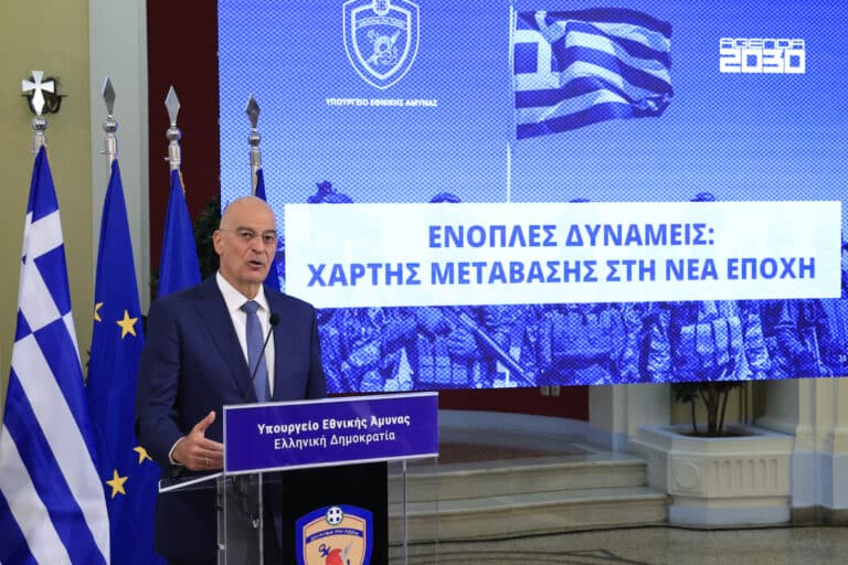 Δένδιας: Αλλάζουν όλα στις Ένοπλες Δυνάμεις – Βαθμολόγιο, μισθολόγιο, δομή, εφεδρεία και στράτευση γυναικών