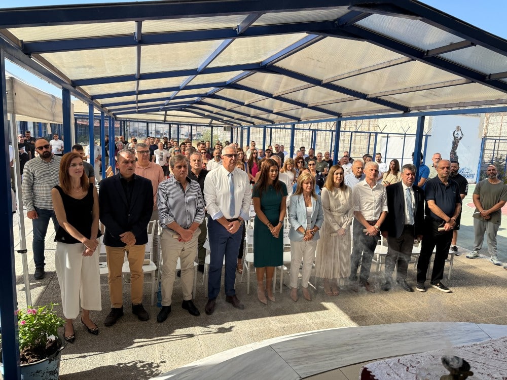 egkainia fylakes larisa 15 9 2025 2