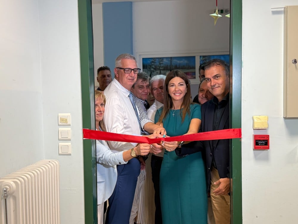 egkainia fylakes larisa 15 9 2025 3