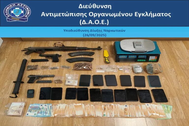 Με βαρύ οπλισμό συνελήφθησαν οι έξι αλλοδαποί που είχαν έναν τόνο κάνναβης – Πώς δρούσε η εγκληματική οργάνωση
