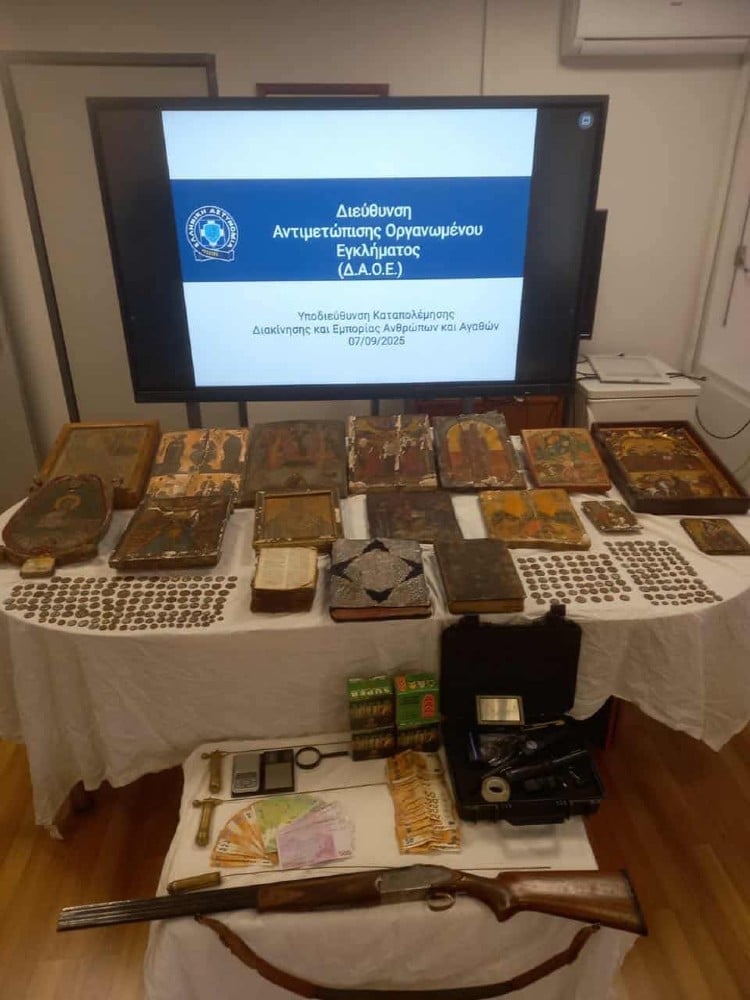 eikones kalavryta 8 9 2025