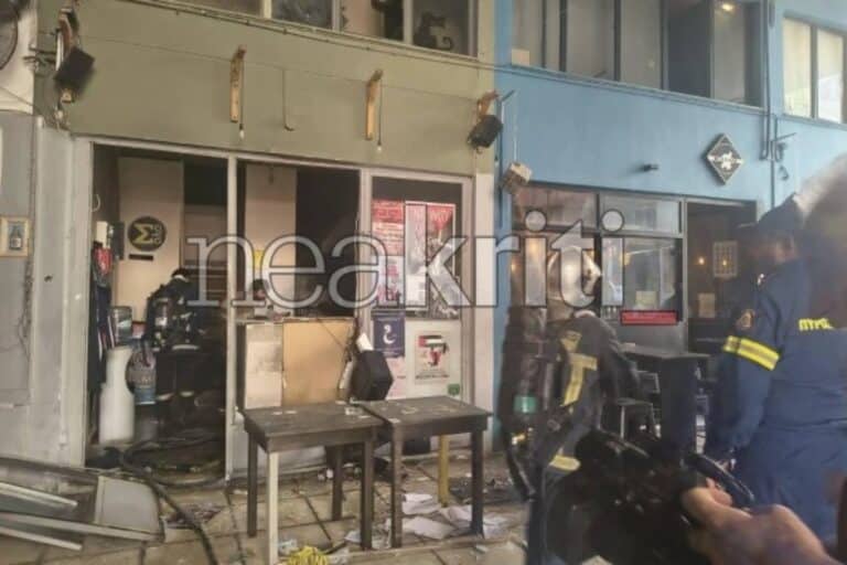 Συναγερμός στο Ηράκλειο: Έκρηξη φιάλης σε καφενείο στο κέντρο της πόλης – Τραυματίστηκε ένα άτομο
