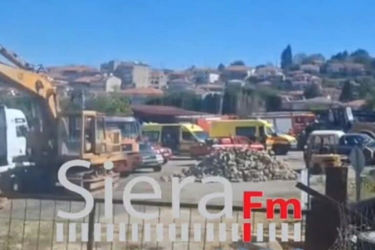 Κοζάνη: Έχασε το αριστερό χέρι και το δεξί πόδι ο 54χρονος πολυτραυματίας – Από οβίδα του Β’ Παγκοσμίου Πολέμου η έκρηξη